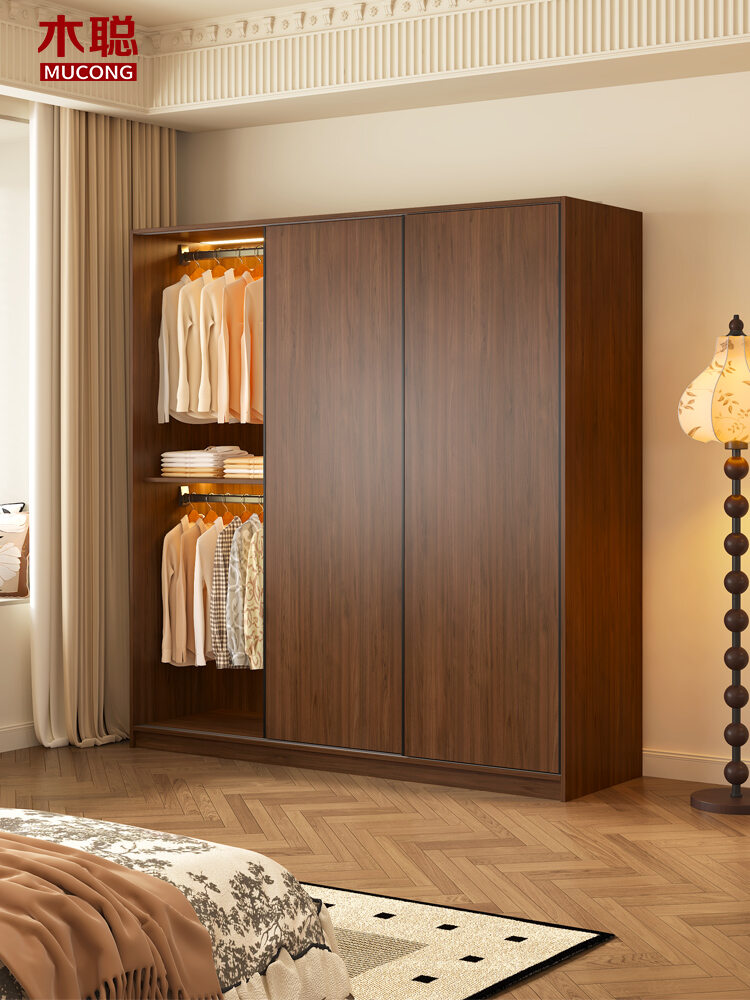 Vintage Style Sliding Door Compact Wardrobe