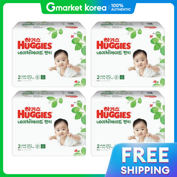 Huggies Naturemade Size 2 Pull-Ups, 70 Count X 4 Packs, Small