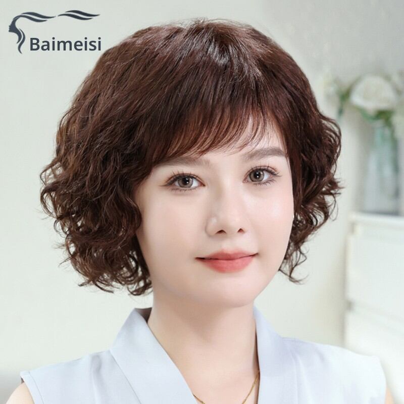 BAIMEI SILK | Natural Short Curly Wig for Gray Hair Concealment