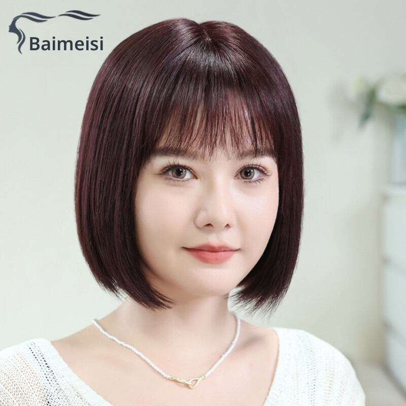 BAIMEI SILK | Natural Full Wig for Mature Women with Bob Cut and Straight Hair