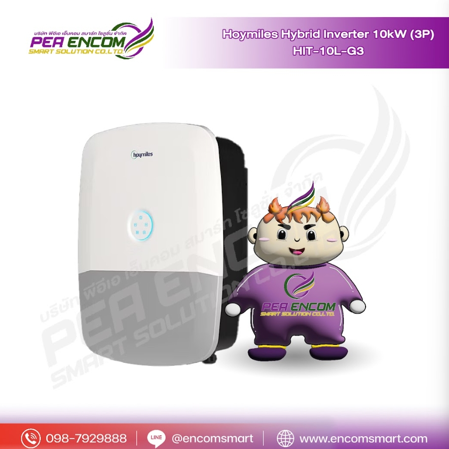 Hoymiles Hybrid Inverter 10Kw (3P) Hit-10L-G3