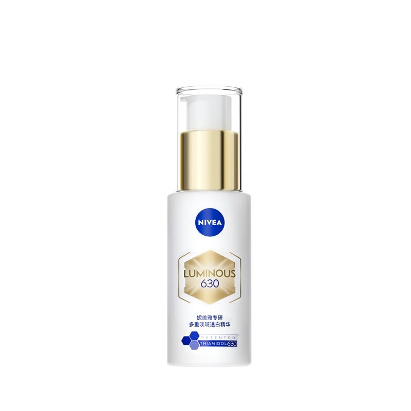 NIVEA(à¸™à¸µà¹€à¸§à¸µà¸¢)) | Whitening Anti-blemish Antioxidant Essence