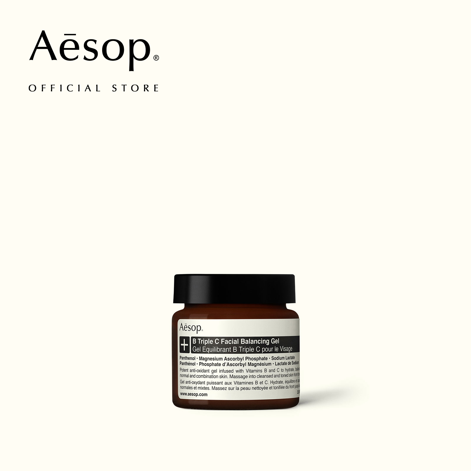 Aesop B Triple C Facial Balancing Gel 60ml - Aesop Facial Skin Care Products Moisturizes and Nourishes the Skin, Rich in Vitamin B and Vitamin C.