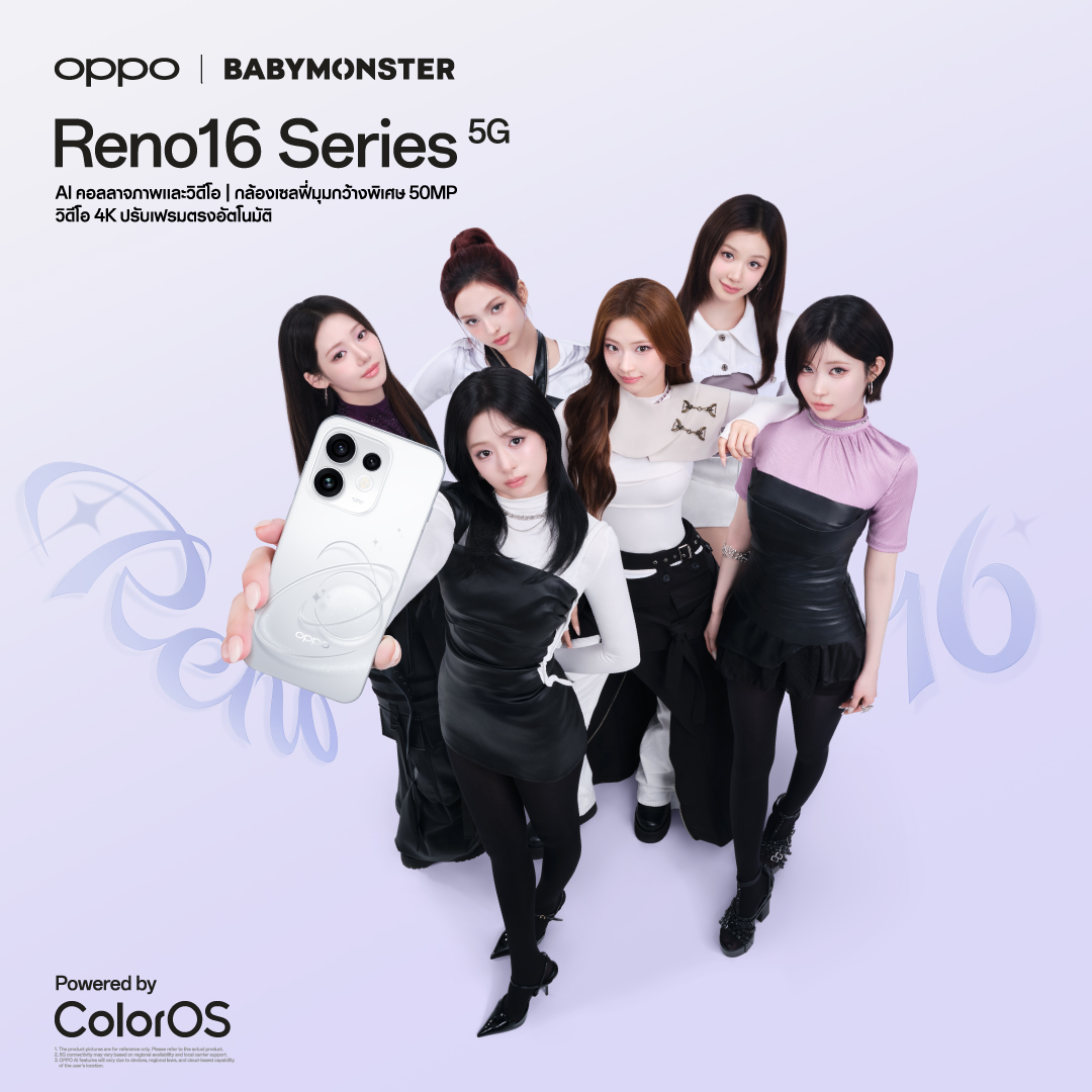 Get Ready to Meet the Oppo Reno16 Series 5g Smartphone with a 3D Starry Design and Features for Capturing Photos and Videos That Will Keep Every Moment Memorable-3
