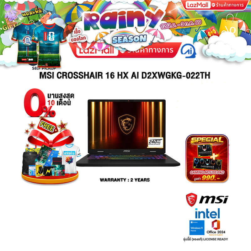 [0% Installment Payment in 10 Days. ]Msi Crosshair 16 Hx Ai D2Xwgkg-022Th / Ultra 9 275Hx/2 Years Warranty
