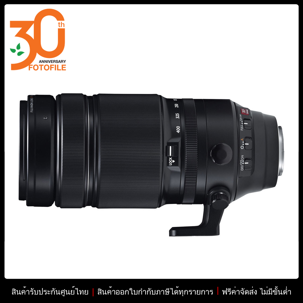 à¹€à¸¥à¸™à¸ªà¹Œ Fuji à¸£à¸¸à¹ˆà¸™ FUJINON XF 100-400mm f/4.5-5.6 R LM OIS WR by FOTOFILE (à¸›à¸£à¸°à¸à¸±à¸™à¸¨à¸¹à¸™à¸¢à¹Œà¹„à¸—à¸¢)