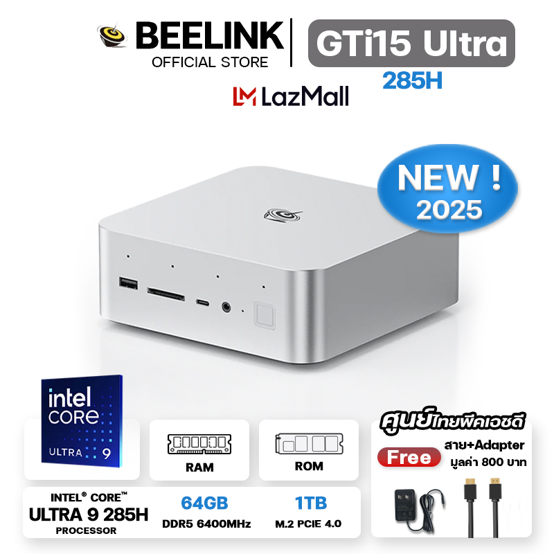 [Official Beelink] New Beelink Gti15 Ultra Year 2025 Cpu Intel Â®   Core â„¢   Ultra 9 285H Has 64Gb Ram and 1Tb*1 Ssd.