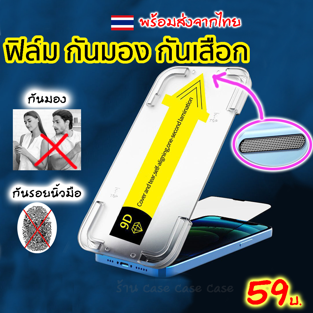 ??????????????????? ???????????? ?????? iphone 17 pro max 16 15 plus 14 13 12 11 pro X XR