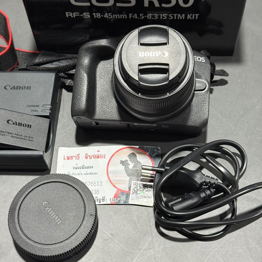 canon eos R50 ครบกล่อง