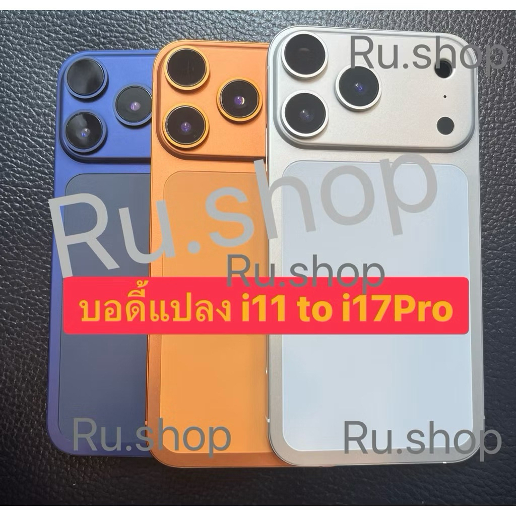 สําหรับ iPhone  11 ถึง 17 Pro ฝาหลังแบตเตอรี่กรอบกลางพร้อมถาดซิม สินค้าพร้อมส่ง