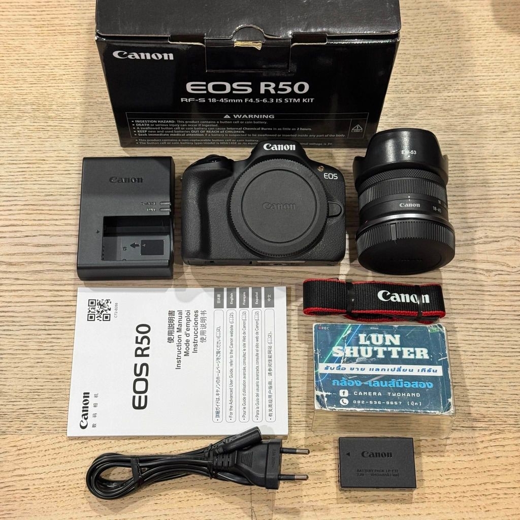 Canon EOS R50+KIT 15-45 IS STM (BLACK) อปกศ. ชต.5xxx