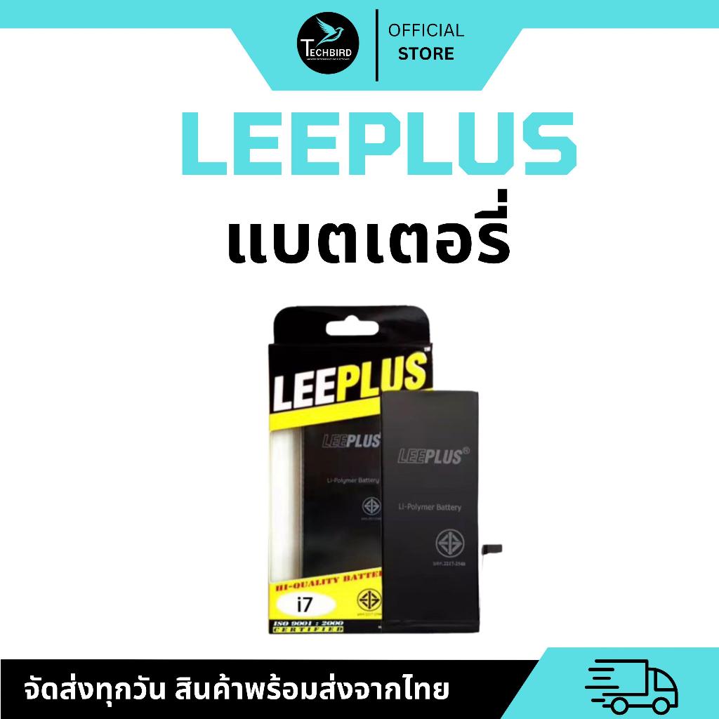 LEEPLUS แบตใช้สำหรับ 5/5s/5SE/6/6plus/6s/6sp/7/7plus/8/8plus/X/xs/xr/Xs max/11/11pro/11pro Max/12/13/14 เช็คสภาพแบตได้