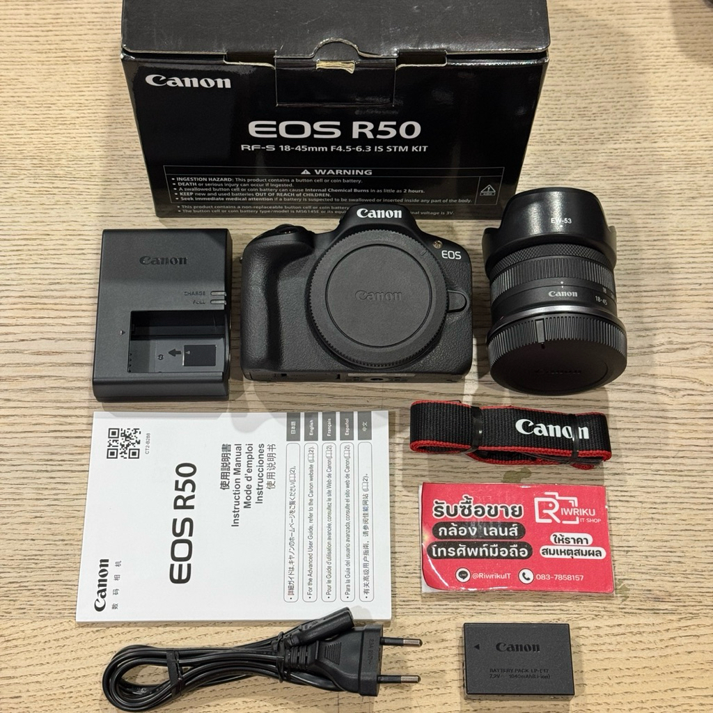 Canon EOS R50+KIT 15-45 IS STM (BLACK) (Secondhand) สภาพสวยงาม