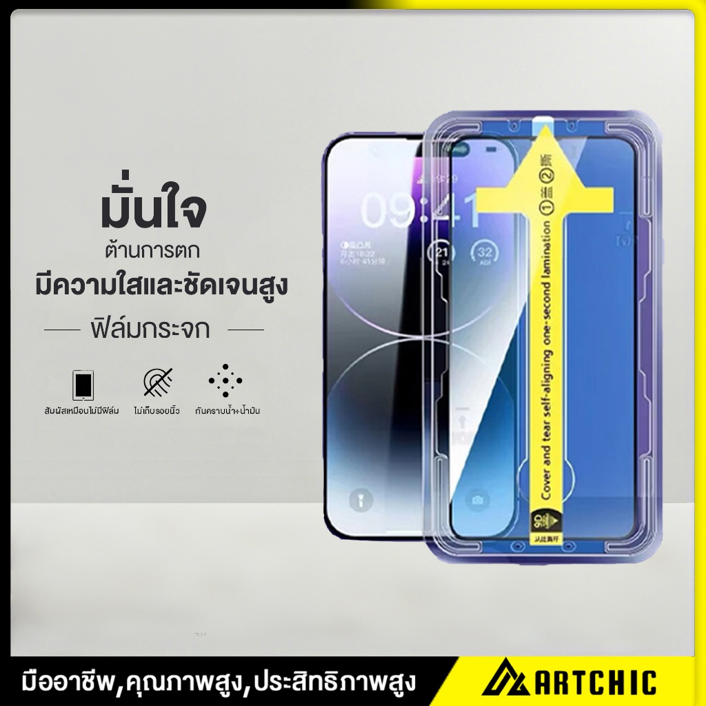 ?????????? ?????? ?????? iPhone ??????????????  ????17 16 15 14 Pro Max 13 Pro Max 12 ProMax 7 8 Plus X XR XS 11