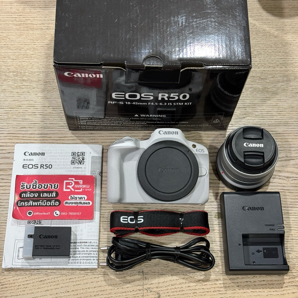 Canon EOS R50+KIT 15-45 IS STM (WHITE) (Secondhand) สภาพงดงาม