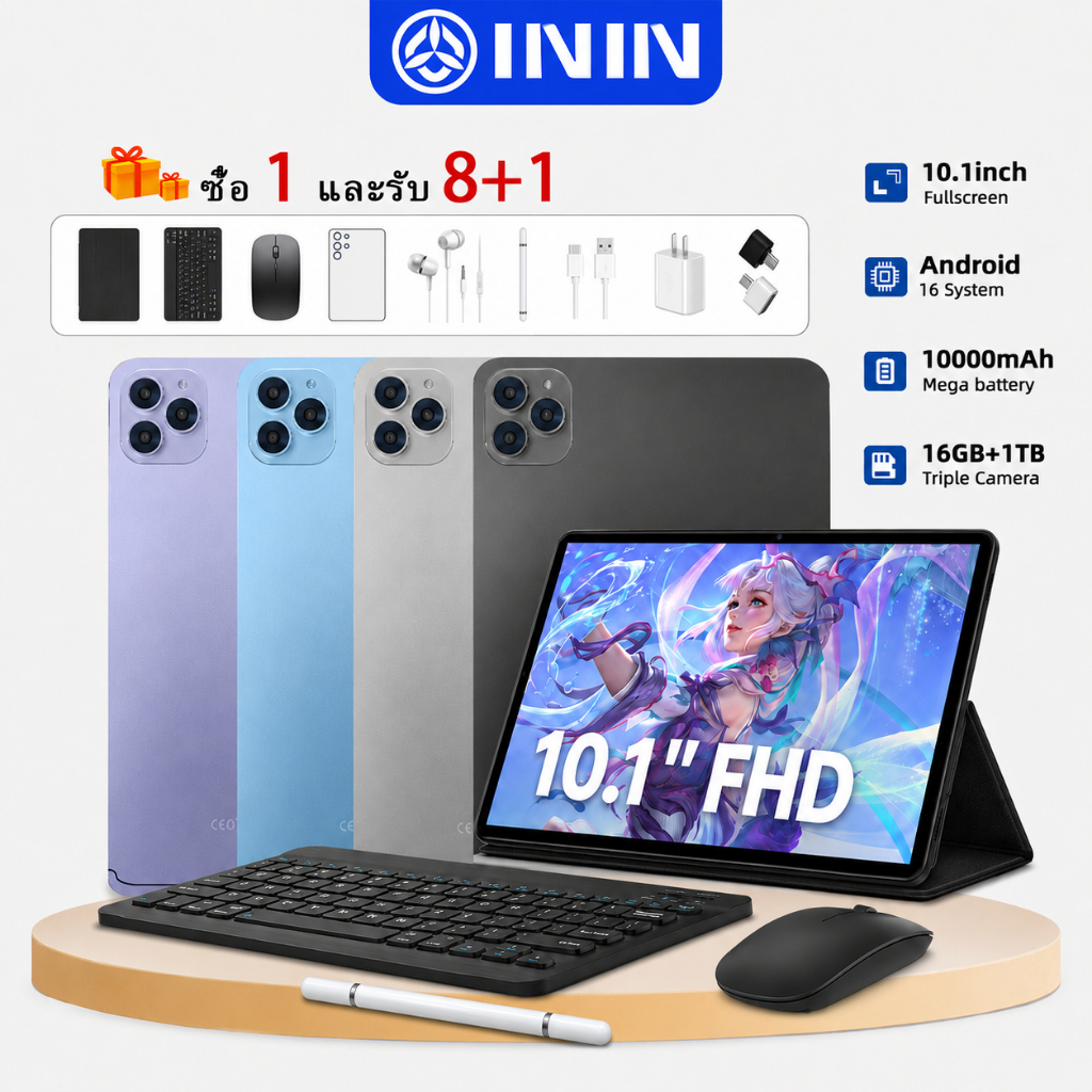 【ซื้อ 1 แถม 9】New แท็บเล็ต  รองรับซิม+wifi 2026 5G แท็บเล็ต  10.2นิ้ว Android 16 16GB +1TB DualSIM รับประกัน 5 ปี Tablet