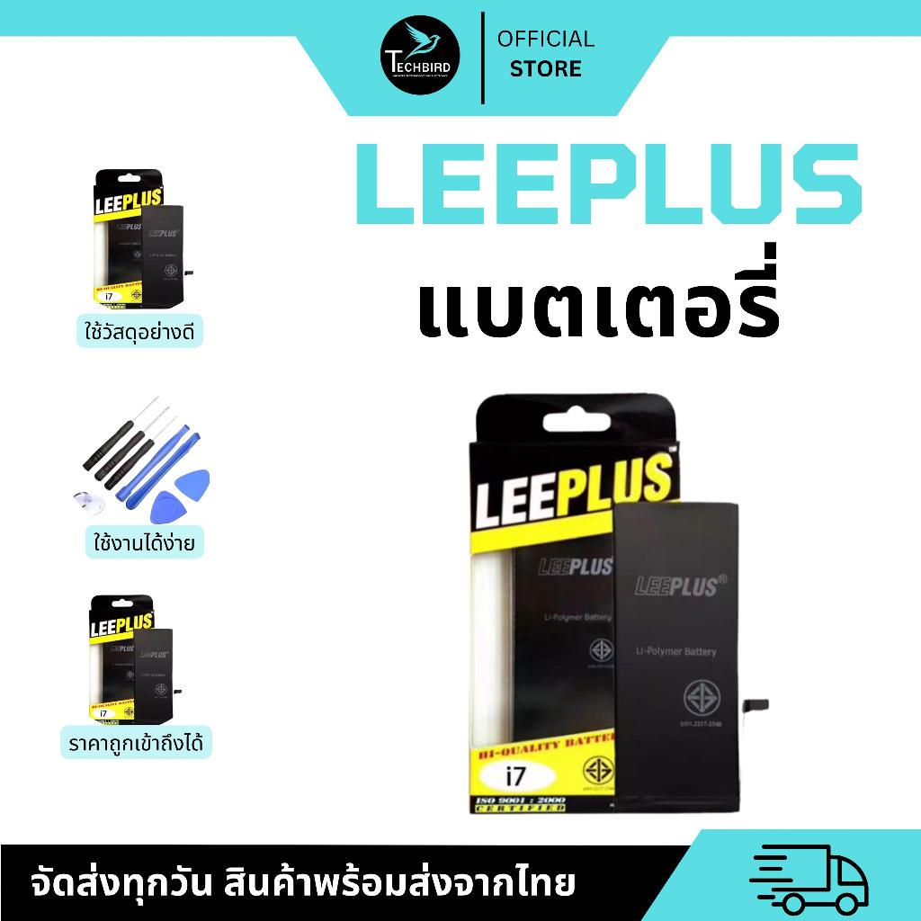 LEEPLUS แบตใช้สำหรับ 5/5s/5SE/6/6plus/6s/6sp/7/7plus/8/8plus/X/xs/xr/Xs max/11/11pro/11pro Max/12/13/14 เช็คสภาพแบตได้