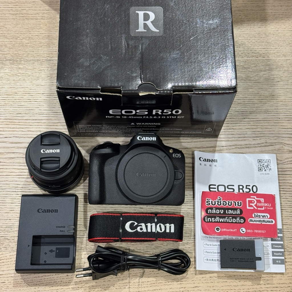 Canon EOS R50+KIT 15-45 IS STM (BLACK) (Secondhand) สภาพดีงาม