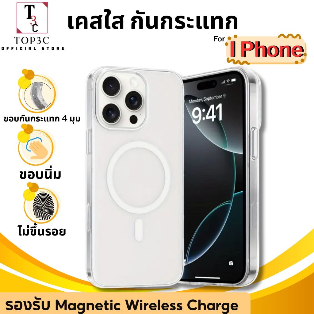 ??? case ????? iphone ????? 17e11 14promax xr 13pro 15promax 16e 15 16promax 14plus se2 15plus 16pro
