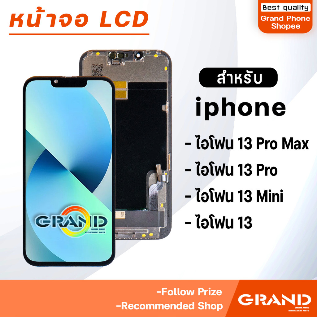 หน้าจอ สำหรับ ไอโฟน i13/i13 Pro/i13 Mini/i13 Pro Max Display Screen Touch i13/i13Pro/i13Mini/i13ProMax