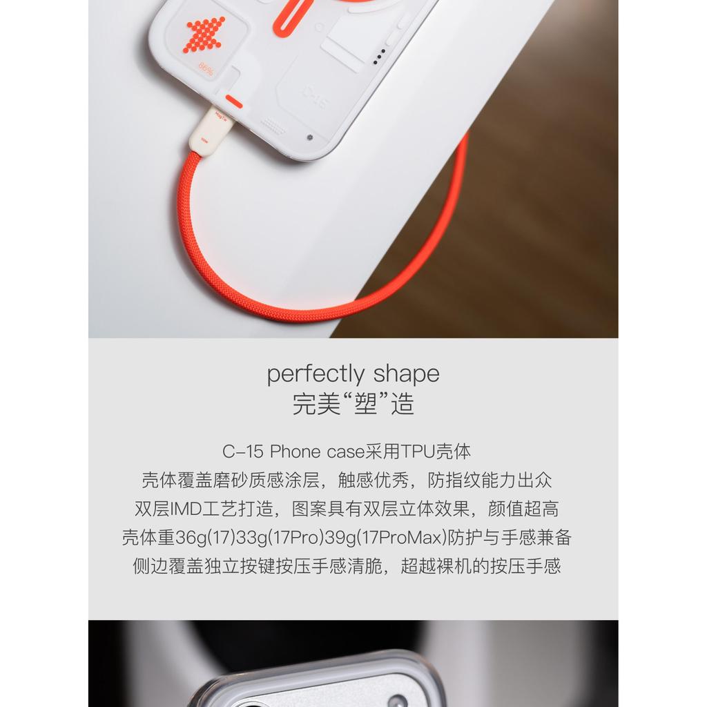 เหมาะสําหรับ iPhone17Pro Series [2026 Original] สไตล์เทคโนโลยี Double Layer [เคสโทรศัพท์แม่เหล็ก]