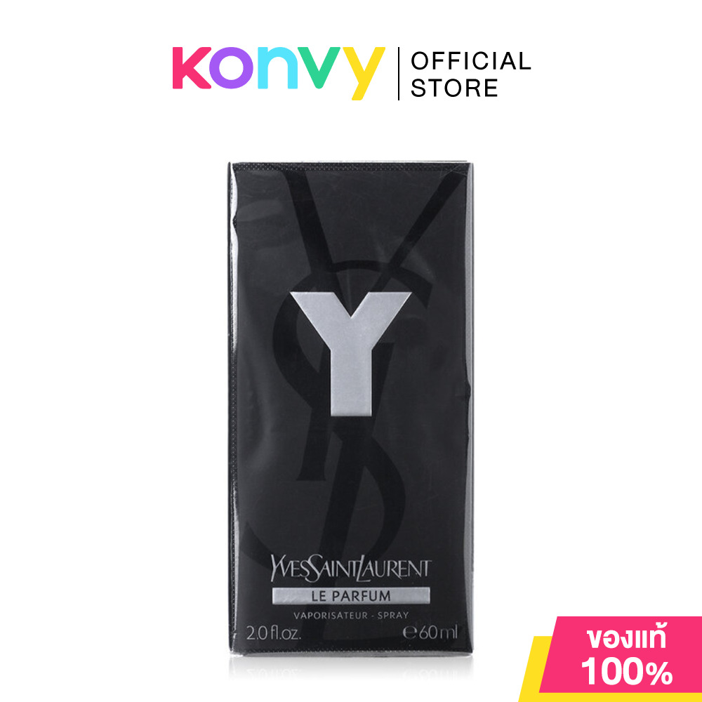 YSL Y Le Parfum 60ml à¸§à¸²à¸¢à¹€à¸­à¸ªà¹à¸­à¸¥ à¸™à¹‰à¸³à¸«à¸­à¸¡à¸œà¸¹à¹‰à¸Šà¸²à¸¢ (à¸‚à¸­à¸‡à¹à¸—à¹‰ 100%)