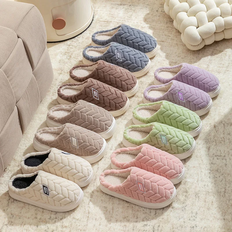 A Like Cotton slippers for women in autumn and winter, new indoor home soft bottom, anti slip and warm plush cotton slippers for women
